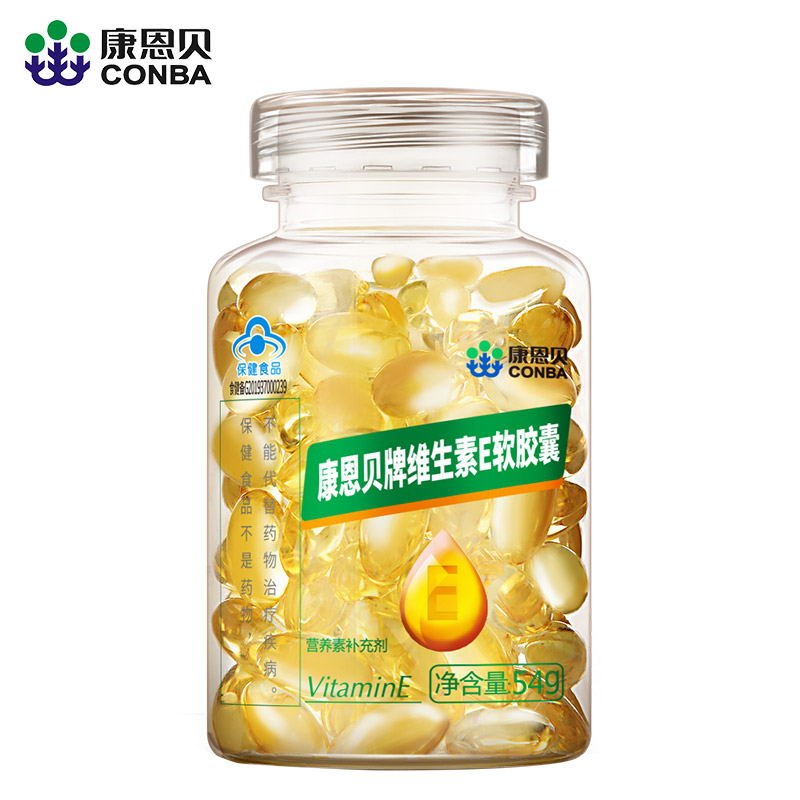 康恩貝牌維生素E軟膠囊
